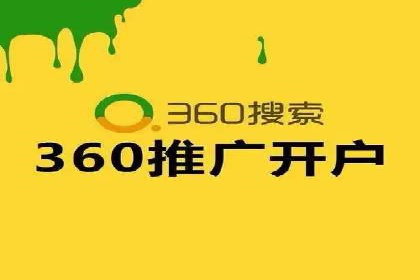 信息流广告成功案例深度剖析