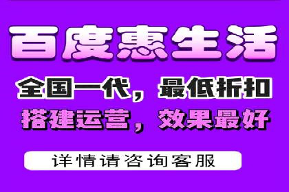 抖音信息流广告策略解析
